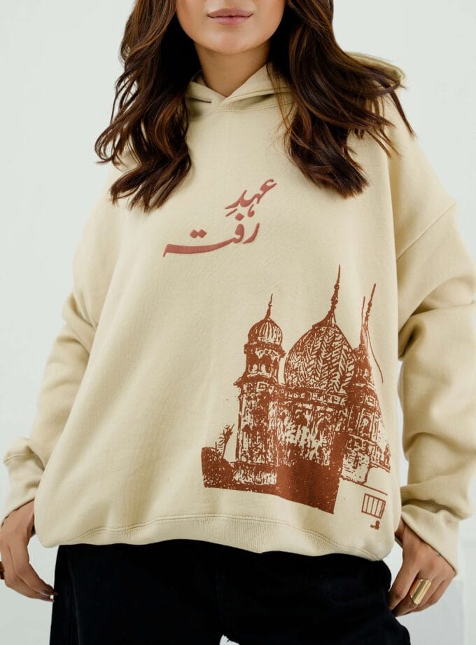 Echoes of the Past Premium Oversized Hoodie