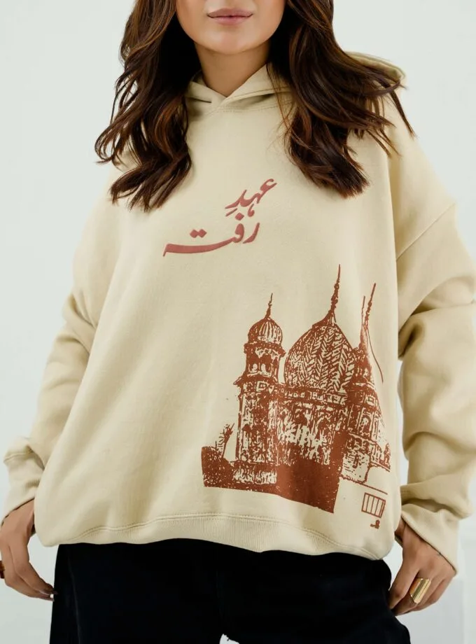 Echoes of the Past Premium Oversized Hoodie
