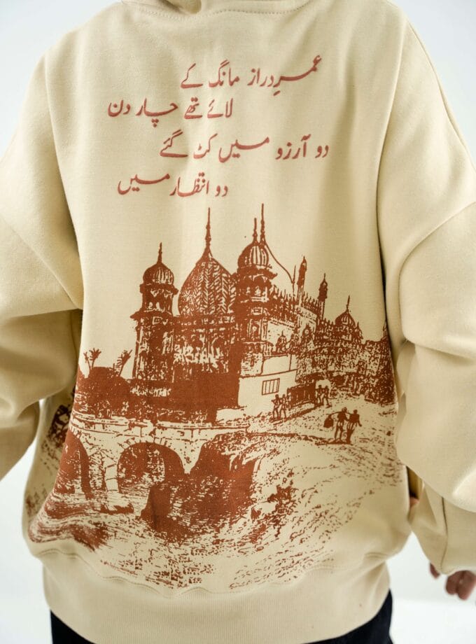 Echoes of the Past Premium Oversized Hoodie