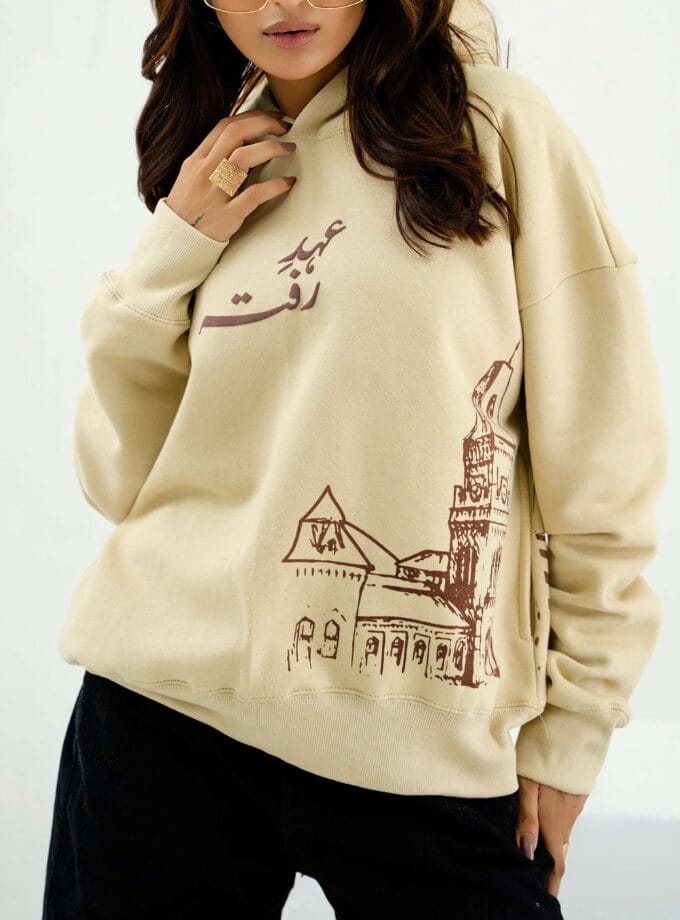 Rooh-e-Karachi Premium Oversized Hoodie