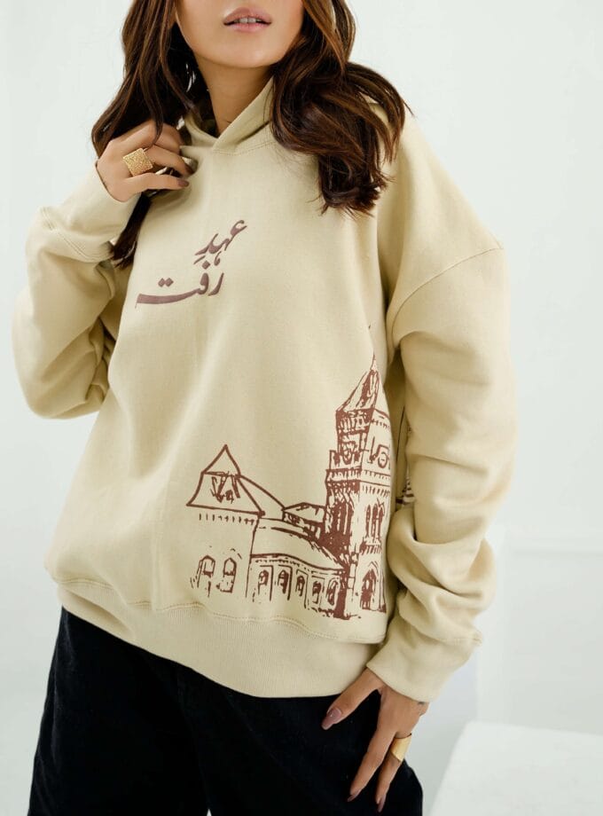 Rooh-e-Karachi Premium Oversized Hoodie